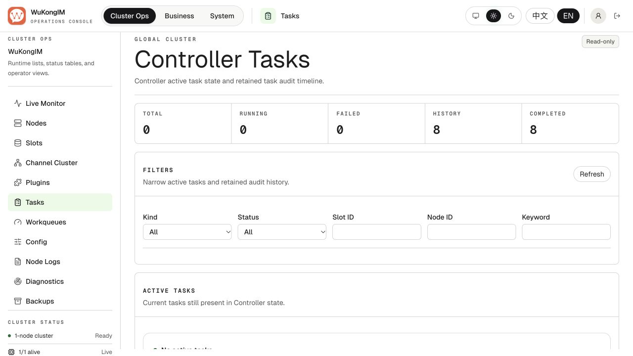English Manager task center showing zero running, zero failed, and eight completed bootstrap tasks